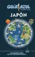 AudioLibro Japon 2018 (Guia Azul) (6ª Ed.) de Jesus Garcia; Moses Martinez